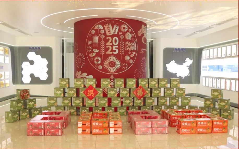 贺新春，福利到 ▏欧博ABG(中国)智能为员工发放春节福利！